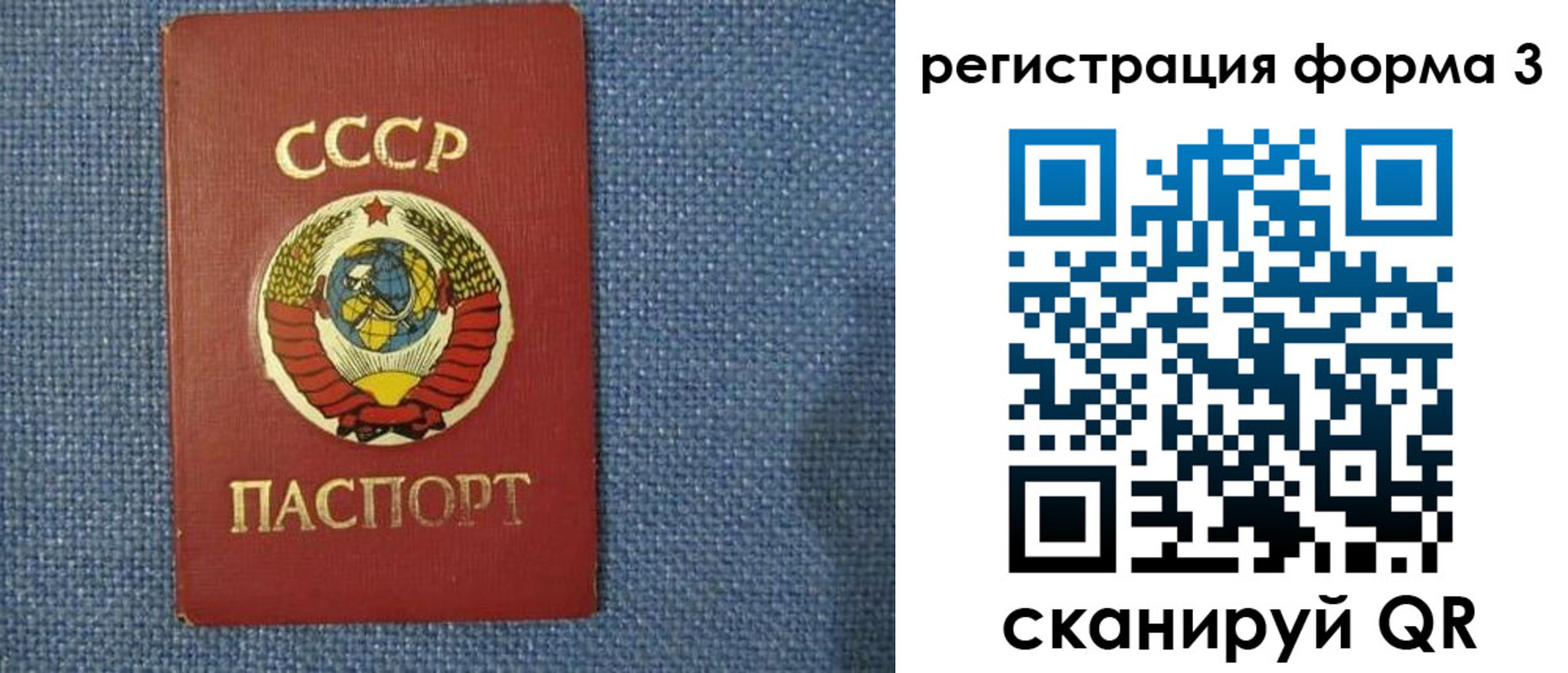 пропишу в квартире в Дзержинске